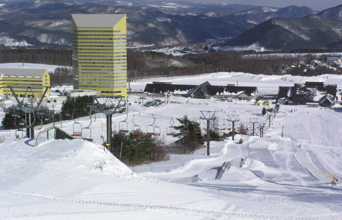 Appi Kogen Ski Resort Ski Field View Snowscene Travel Ski Holiday Specialists