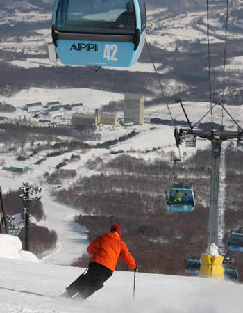 Appi Kogen Ski Resort Ski Lifts Snowscene Travel Ski Holiday Specialists