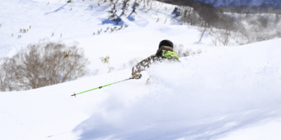 Naeba Ski Resort Japan Snowscene Travel