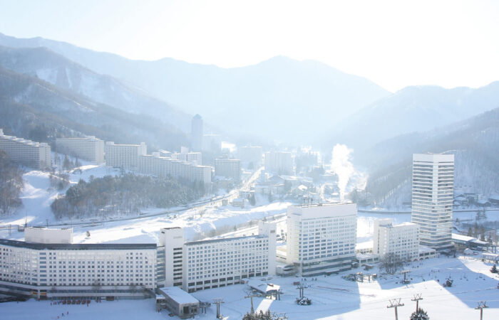 Naeba Ski Resort Japan Snowscene Travel