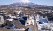 Cisco Moon self-contained accommodation Niseko Japan Snowscene Luxury Ski Holiday Experts