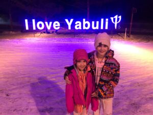 i love yabuli sign on ski fields at club med yabuli