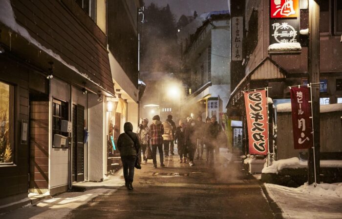 Traditional streets of Zao Onsen village at night