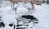 Sukawa Shrine in Zao Onsen Japan surrounded by snow